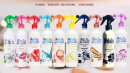 Frida Aqua Sensations SPORT Air Freshener (460ml) Natural Long Lasting سبورت