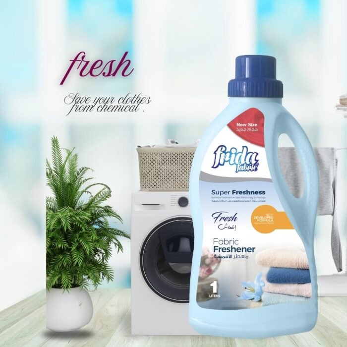 Frida Fabric Freshener & softener - Image 2
